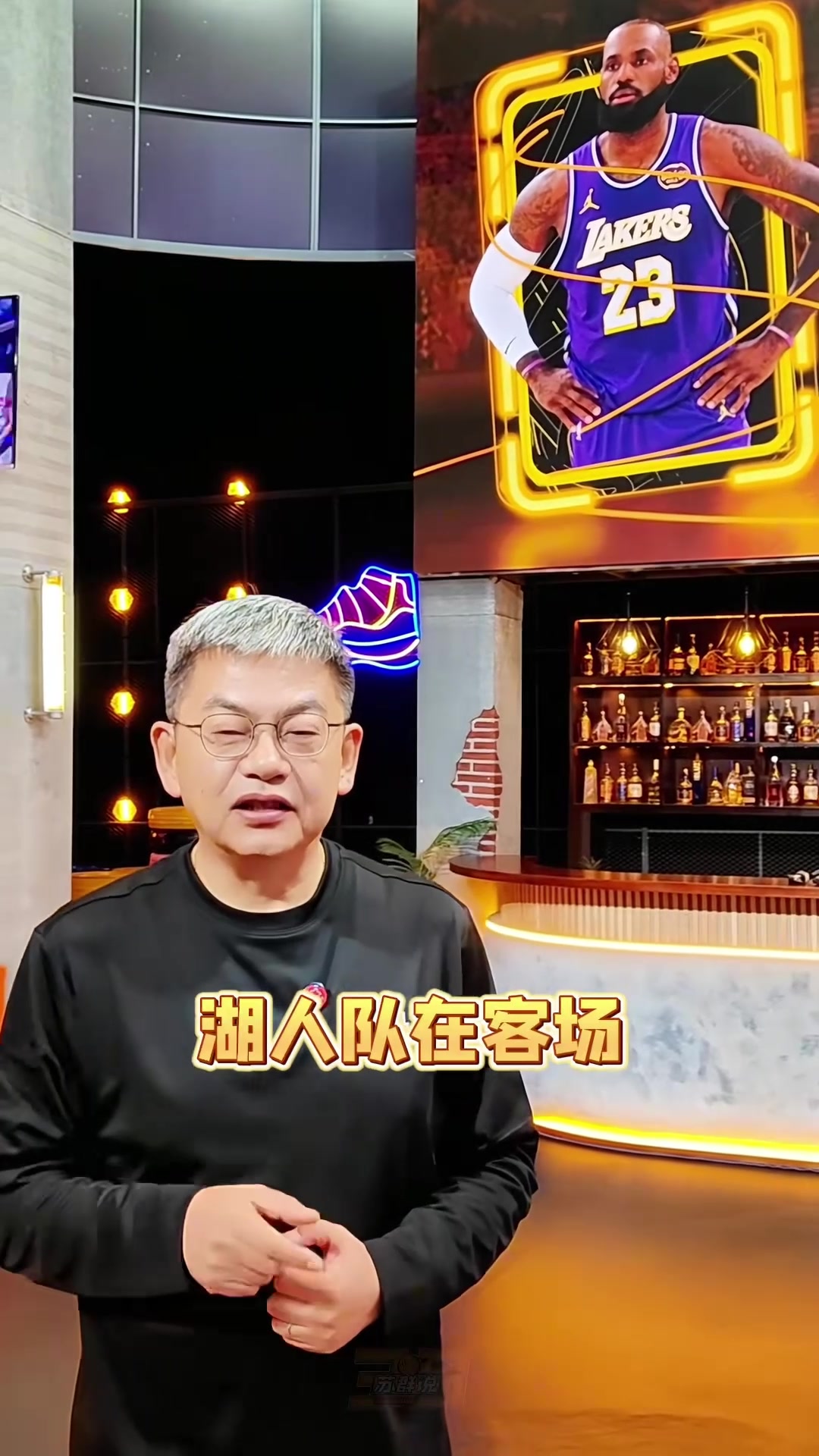 英雄资料-苏群：湖人的好日子来了 接下来4个客场至少赢2场 里夫斯要回归了